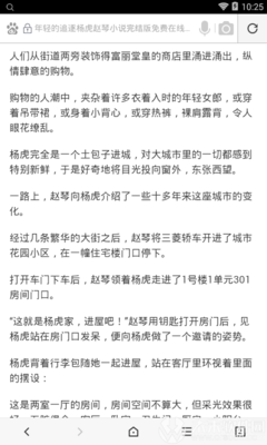 金沙3983游戏平台官方网站